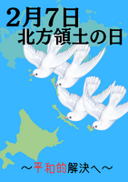 最優秀受賞生徒作品